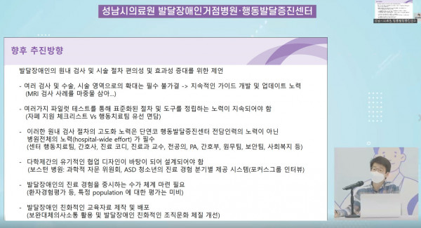 2009266889_msuURFia6Pje3LWQ1BtN.jpg