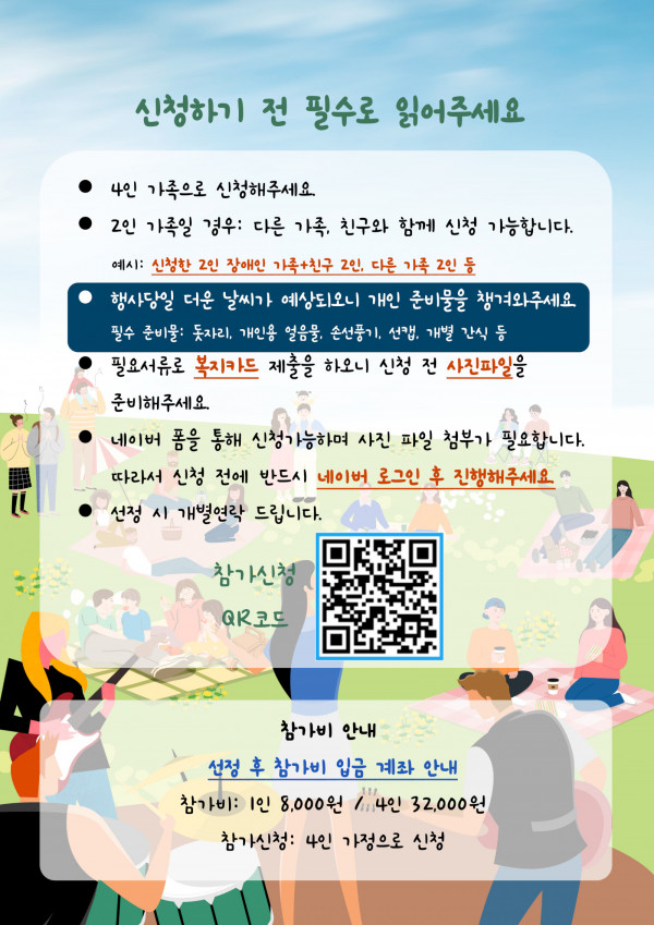 2009266889_vjx6ezE4GFM9cHsqWByA.jpg